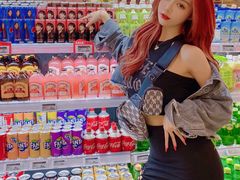 -blt精品超市(高德置地冬广场店)