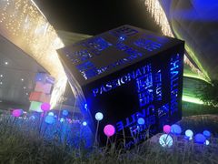 -i彻射箭俱乐部(新光界店)