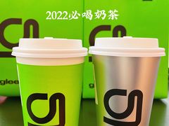 -gleeglee乐溢亦茶(朝阳大悦城店)