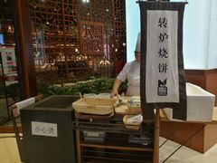 -黑鸡小馆(金源店)
