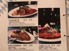 菜单-宝莱纳啤酒花园餐厅PAULANER BRAUHAUS Nanjing(广州路店)