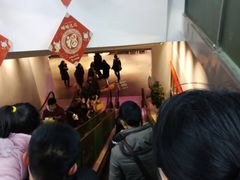 -永辉超市(泰州万达广场店)