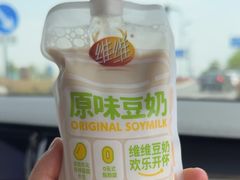 -八分场凉皮老店(正宗)