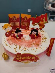 -敦南真爱月子会所(黄埔店)