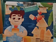 -爸爸糖吐司面包(无锡阳光花园店)