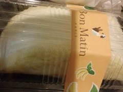 -早安巴黎(四季坊店)