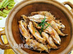 -盛记顺德高佬猪杂粥