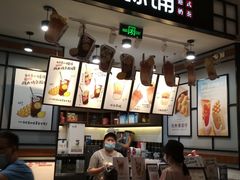 -桂桂茶(歌斐中心店)