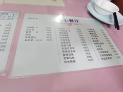-蘭心餐厅(进贤路店)