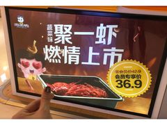-周黑鸭(北京东城区国瑞店)