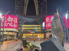-金鸡湖景区