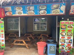 -石家庄市动物园