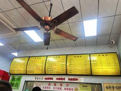 -复兴面王(河东路起源店)