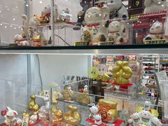 -优你客(久光百货店)
