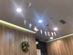 -漫山洋芋(大悦城店)
