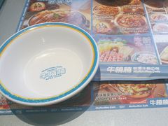 -牛楠楠·香港牛腩茶餐厅(永旺店)