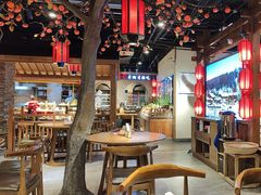 -鸽子窝(青塔店)
