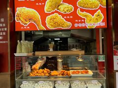 -白魁老号饭庄(交道口店)