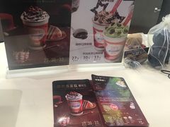-DQ·蛋糕·冰淇淋(张家港曼巴特店)