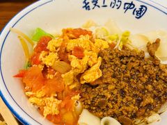 油泼扯面-陕西大厦中餐厅(陕西驻沪办店)