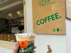 -大青树咖啡(大理古城店)