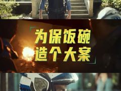 -SFC上影百联影城(虹口店)