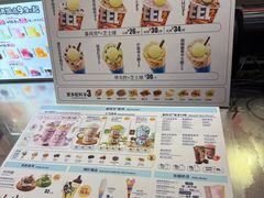 -DQ·蛋糕·冰淇淋(西城红场店)
