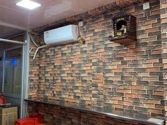 等位区-爱啊石花膏