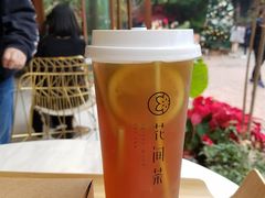 -花间茶(华侨城创意园店)
