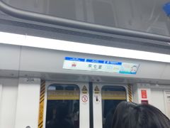-宝业东城广场(东二环路店)