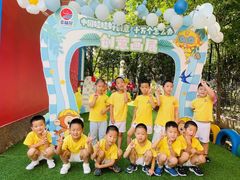 -幸福泉幼儿园(秋实东街)