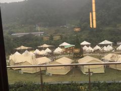 -重庆南山海昌汤都