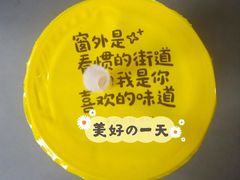 -一鸣真鲜奶吧(龙江地铁站店)