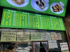 -老回回小吃(百万庄店)