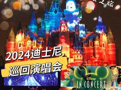 -交通银行前滩31演艺中心