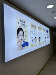 -天津健丽·去眼袋医疗美容机构