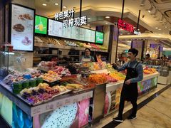 -泰康食品(南京东路店)