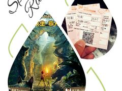 -万达影城(银兴菲林店)