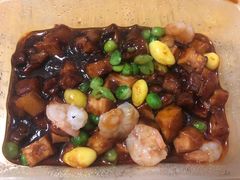 八宝辣酱-五芳齋(云南南路店)