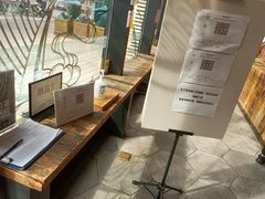 -原麦山丘(望京小街店)