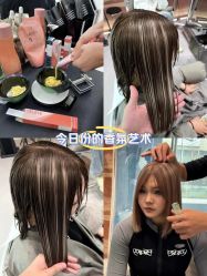 -MY HAIR ARDOR