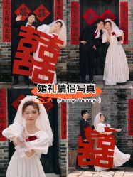 -金夫人婚纱摄影(惠阳店)