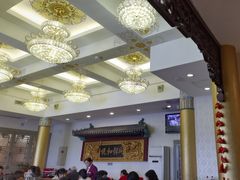 -同和居(什刹海店)