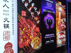-京粮广场