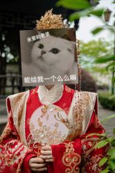 点击看大图 -金夫人婚纱摄影(总店)