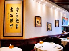 -頂好酒家·经典粤菜(海信广场店)