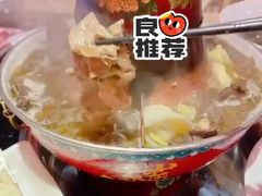 热气羊肉-京炭铜锅涮肉·羊蝎子·羊肉炉(保利·时光里店)