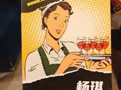 -汇佳桌游剧本咖啡馆(万体馆旗舰店)