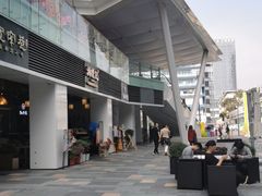 -HALO广场(梨园路店)