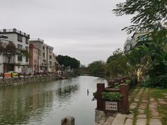 -伦教678文化街